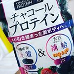 #instapic #food #instafood #instagood #yummy #delicious #japanesefood #foodstagram #insta #instagram…のInstagram画像