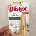 .全米No2のリップケアブランド..Blistexのアロマリップ..3種のエッセンシャルオイル配合なのでカサカサ唇に潤いをくれそう！と期待して使用してみました。マン…のInstagram画像