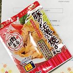 これもあった笑笑今日の晩御飯よ(^^) #お肉まる #おにくまる #monipla #marutomo_fanのInstagram画像