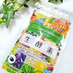..楽天市場ランキング1位ダイエットサプリ生酵素・内容量60粒入り \2,037.年齢と共に減少する体内酵素を補いダイエット中に不足しがちな栄養が補えるサプリメント😆👌…のInstagram画像