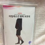 サポーター韓国語の表紙で届きました。付け方の絵を見てもちょっと難しかく数分間奮闘してやっと装着できました。固定できて足は楽です。#aider#aider_fan#monipla#のInstagram画像