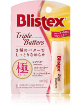 口コミ記事「NMB☆日本上陸！3種のバターで未体験のうるおい！Blistexトリプルバター（リップクリーム）レビュー☆」の画像