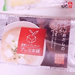 まるごと キューブだしを使って舞茸炊き込みご飯を作りました！お湯に溶かして使うだけで本格的な味と香りの合わせだしができます。炊き込みご飯のほかにも、お味噌汁やお浸しのだし、…のInstagram画像