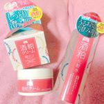 #ワフードメイド の#酒粕化粧水 と#酒粕クリーム をお試しさせて頂きました☆酒粕パックを以前使用していたことがありましたが、化粧水やクリームも使ってみたいなと思っていました！…のInstagram画像
