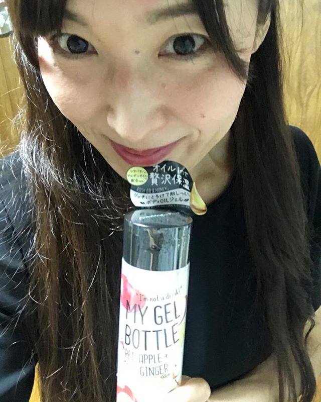 口コミ投稿：#マイジェルボトル#もちもち肌に#とろけるりんごの香り#うるおいボディ#贅沢保湿#ボ…