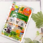 楽天市場でも連続で１位を獲得していてリピーターも多いこのサプリメント。なんと222種類の植物発酵エキス配合で野菜、野草、豆類、果物、ハーブ、海藻などのパワーが発酵によってぎゅっと濃…のInstagram画像
