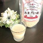 .ホシサン株式会社さんの『ホシサン☆あまざけ麹』をモニターさせていただきました。ホシサン株式会社さんは創業明治39年から続く、九州・熊本の老舗の味噌・醤油製造元です。あまざけ麹は伝統を受け…のInstagram画像