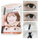 **【ピメル パーフェクトマジック】**涙袋が簡単に作れるコスメ✨*ペンシルになってるいるパール感のあるシャドウと、チップにブラウンのシャドウがついてる2wayタイプ(^^…のInstagram画像