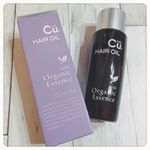 ＊☆モニターpostです☆チャップアップヘアオイルを使用してみました。・ヘアオイルってベタついたりするのが多くてその点が気になってたんだけどこちらはサラッとしていてちゃんと髪がまとまる…のInstagram画像