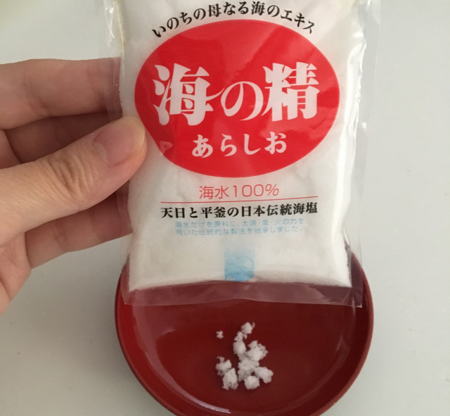 口コミ：海の精　あらしおの画像（3枚目）