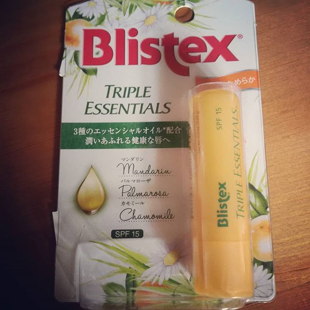 口コミ投稿：Blistexのトリプルエッセンシャルズをお試しさせていただきました！妊娠中のトラブル…