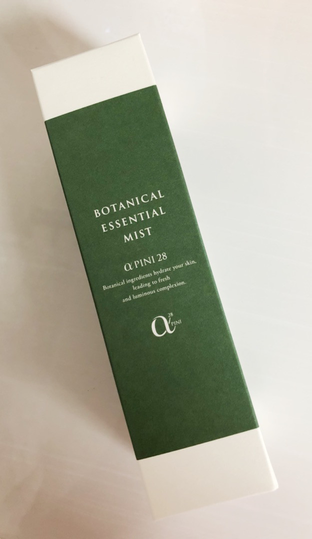 口コミ：高浸透でみずみずしい♡アルファピニ２８　エッセンシャルミスト　120ｍLその②の画像（2枚目）