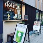 delifas!DELI美味しくて、ヘルシーなスムージー、やみつきになる。 ▼delifas!DELIショップ▼【所在地】東京都中央区日本橋本町3-3-3 この投稿を見た方は、スム…のInstagram画像