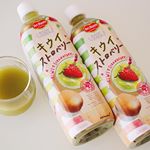 最近毎日飲んでいるジュースは、デルモンテ「HEALTHY GARDEN キウイストロベリー」🥝🍓フレッシュな果汁が甘酸っぱく、朝食やおやつに最適🍹これを飲むのが、日々の細やかな楽しみです💓…のInstagram画像