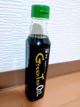 口コミ記事「☆緑茶のオイル！グリーンティーオイル☆」の画像