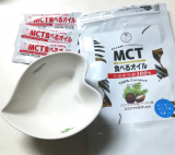 口コミ記事「MCT食べるオイル」の画像