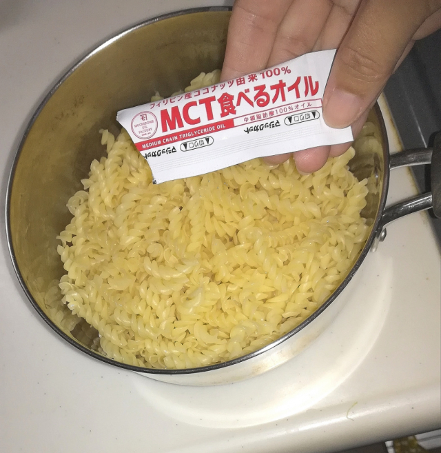 口コミ：MCT食べるオイルの画像（3枚目）