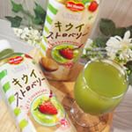 キッコーマン飲料さんで頂いた、デルモンテ HEALTHY GARDEN キウイストロベリー 飲んでみましたぁ♪キウイのジュースって自分で作って飲むことはあるんですけど、市販のものははじめて。い…のInstagram画像