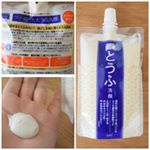 豆腐のような『絹ごし美肌』pdc『ワフードメイドシリーズとうふ洗顔』を使ってみています☺️..見た目、スーパーのも豆腐コーナーにありそうだけど…これは食べ物じゃないよ〜洗顔料だよ〜♥…のInstagram画像