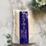 ワフードメイドシリーズ　とうふ洗顔昨日は10/2でとうふの日！そんな日にとうふ洗顔使用してみました〜(*⁰▿⁰*)/ とうふは、美容、健康、長寿に良いとされています。 大豆イソフラ…のInstagram画像