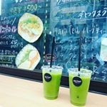 日本橋にある『デリファスデリ』で、カラダの中からキレイに♪グリーンデトックススムージー、ソイカカオスムージー、日替わりスムージーの3種。お好きなスムージーに飲む日焼け止めをブーストしたスペシャルス…のInstagram画像