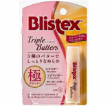 口コミ記事「Blistexの濃厚バターリップ」の画像