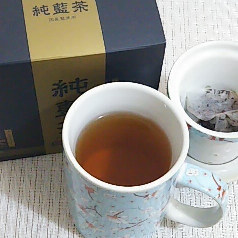 口コミ投稿：純藍茶国産藍１００％使用の純藍茶は、藍の葉と茎だけを使用した健康茶。風邪、イン…