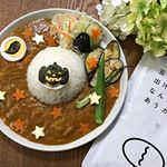 五島の鯛で出汁をとったなんにでもあうカレーをお試しさせて頂きました😊✨一つはレモンフレーバーオイルでソテーした野菜をのせて✨もう一つはホットサンドに千切りキャベツとピザ用チーズを一緒にサンドし…のInstagram画像