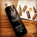 ロゼベ プラセンタエンリッチローション(しっとり)をモニターさせてもらいました。『エイジングケア まるで美容液！』というキャッチコピーの通り！しっとりと仕上がるので、ついついこのローションだけでケ…のInstagram画像