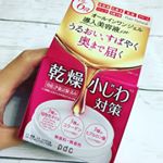 pdcのオールインワンジェル使ってみたー😃これ１つで6役😃色は白っぽいジェル👀無香料、無着色だからお肌にも優しそ😍使いごこちはジェルだから肌なじみが良くて、お肌にグングン入っていく…のInstagram画像
