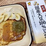 #マルサンアンバサダー #マルサンアイ #厳選豆乳 #monipla #marusan_fanのInstagram画像