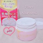 @pdc_jp さんのスキンケアシリーズ💓ピュアナチュラルから✨オールインワンオイルジェル✨が発売‼️🤔.洗顔後にこれひとつで6役をこなしてくれるという時短スキンケアの極み…のInstagram画像