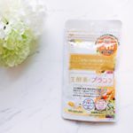 生酵素とプラコラをお試しさせていただいています💕生酵素とプラコラは、222種類の野菜・果物を熟成発酵させた「植物発酵エキス」に、美容サプリには欠かせない「コラーゲン」と「プラセンタ」を贅沢に配…のInstagram画像
