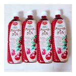 ･:*:･ﾟ'★,｡･:*:･ﾟ'★,｡･:*:･ﾟ'★,｡･:*:･ﾟ'☆..デルモンテ HEALTHY GARDEN クランベリーざくろクランベリーとざくろのさわやかな酸味…のInstagram画像