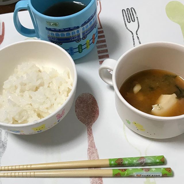 口コミ投稿：モニターで貰ったお味噌で久しぶりにお味噌汁。涼しくなってきて、汁物が美味しい^ -…