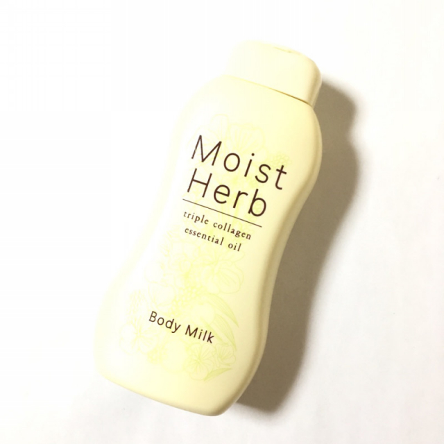 口コミ：Moist Herb　モイストハーブの画像（2枚目）