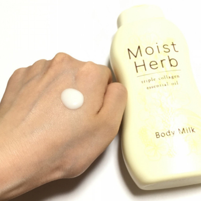 口コミ：Moist Herb　モイストハーブの画像（3枚目）