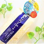 ワフードメイドシリーズの「とうふ洗顔」使っていますよ＾＾＊ 洗顔なんですが名前の通り、出来立ての濃厚なとうふのような洗顔クリームを、泡立てずにそのまま顔の上でなじませながら塗り広げていく洗顔なんですよ…のInstagram画像