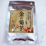 口コミ記事「(感想)金の菊芋」の画像