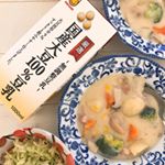 昨日のシチュー。#豆乳シチュー です♪マルサンアイさんの#厳選国産大豆 100%豆乳💕大豆固形分が9%で無調整豆乳としてはすっきり目？でそのままでも普通に美味しくてほんのり甘くて飲みや…のInstagram画像