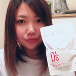 巡り・水分バランスに着目し、自然由来の植物エキスでむくみを改善！脚をすっきりとさせてくれる「Dr's タイツー 」をお試ししました♪むくみの原因に直接アプローチする4つの植物エキス #ヒハツエキス…のInstagram画像