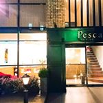 ＊・＊・＊・＊・＊・.東京#成城 にある隠れ家的エステサロンペスカスパ成城で✴️ライトフェイシャルコース✴️60分を体験して来ました💆.ペスカ🙄どっかで聞いた事あるなぁ🤔#…のInstagram画像