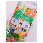 ※ ※ #からだのレシピシリーズ #生酵素※※食事だけじゃ取り入れきれない#酵素 は身体作りにとても大切だから私はサプリで摂取してます♡※1日6粒毎食事に飲むと…のInstagram画像