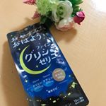 効果抜群！！2日目ぐらいからぐっすり眠れました。翌日もしゃっきり感ありで、お味も美味しかったです。不眠症で悩んでる方ぜひ、試してみてくださいね。★わたしの記録★1日目 効果なし2日目 まず…のInstagram画像