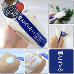 立てない洗顔クリームホントに食べちゃいそうなくらいお豆腐そっくり～お豆腐っぽい匂いの濃厚なクリーム状のテクスチャーです。泡立てずに濡らしたお顔にくるくるとなじませて水またはぬる…のInstagram画像