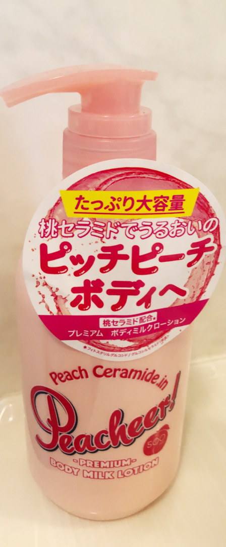 口コミ：ジューシーな桃の香りが最高♡ピーチアープレミアムボディミルクその3の画像（1枚目）