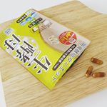 ・美味しいものが大好きな私にとって誘惑の多い秋🍴４月から続けているダイエットも停滞期😢そんな時に目にとまった #酵母ダイエット生酵母サプリは生きた酵母菌が糖質を食べてくれるんだって😳💕…のInstagram画像
