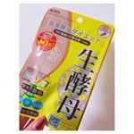 ※ ※炭水化物大好きなので気になっていた生酵母を。※酵母菌は炭水化物（糖質）をエサにして炭酸ガスと水に分解してくれます。※毎食がっつり炭水化物を食べる私には有難いサプリ…のInstagram画像