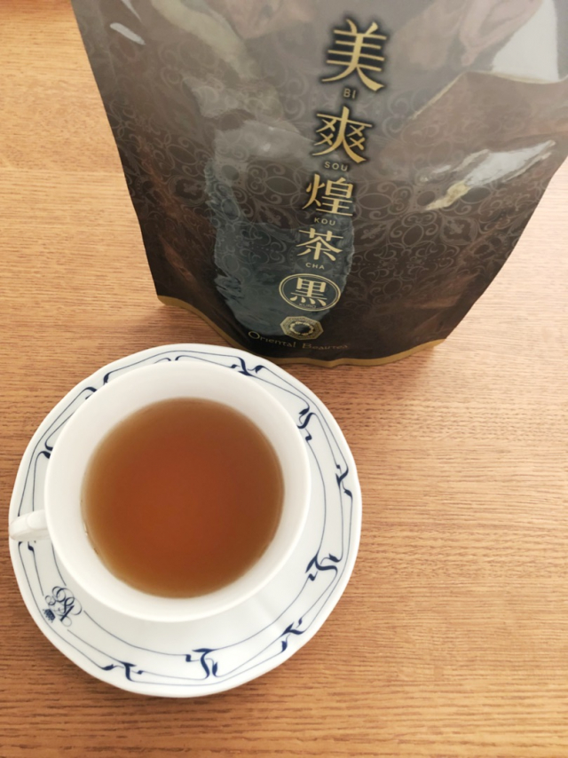口コミ：香ばしくキリッとおいしいお茶♡美爽煌茶・黒の画像（9枚目）