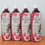 モニプラさんでキッコーマン「HEALTHY　GARDEN　クランベリー＆ざくろ(4本)」のモニターをさせていただいてます🎵🌟🎵🌟🎵・・・色鮮やかでとってもキレイ～✴✴✴どんな味か気…のInstagram画像